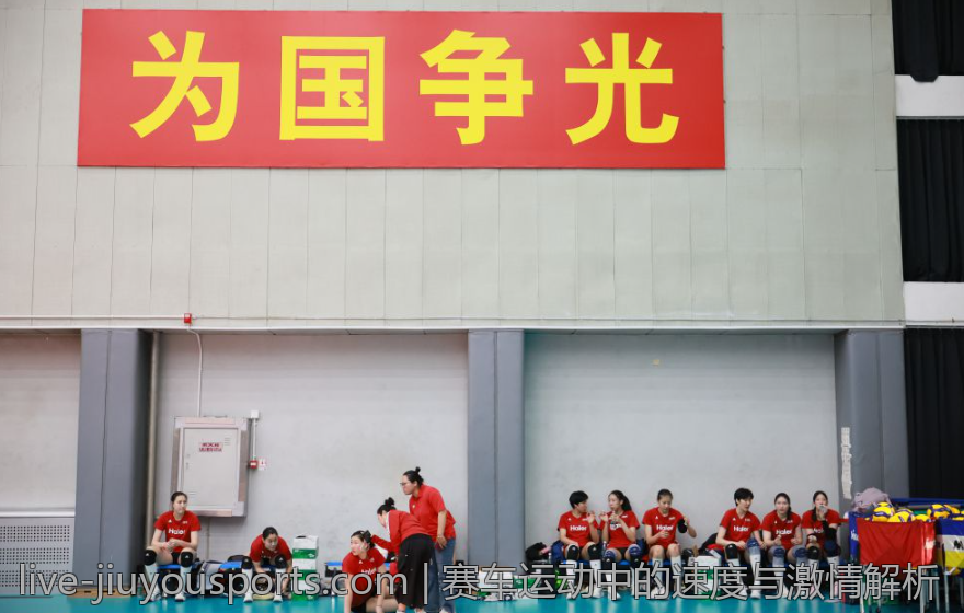赛车运动中的速度与激情解析