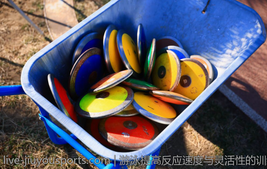 游泳提高反应速度与灵活性的训练技巧
