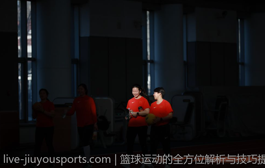篮球运动的全方位解析与技巧提升