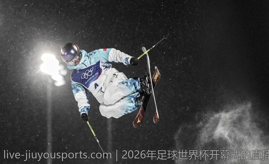 2026年足球世界杯开幕式的直播时间与地点