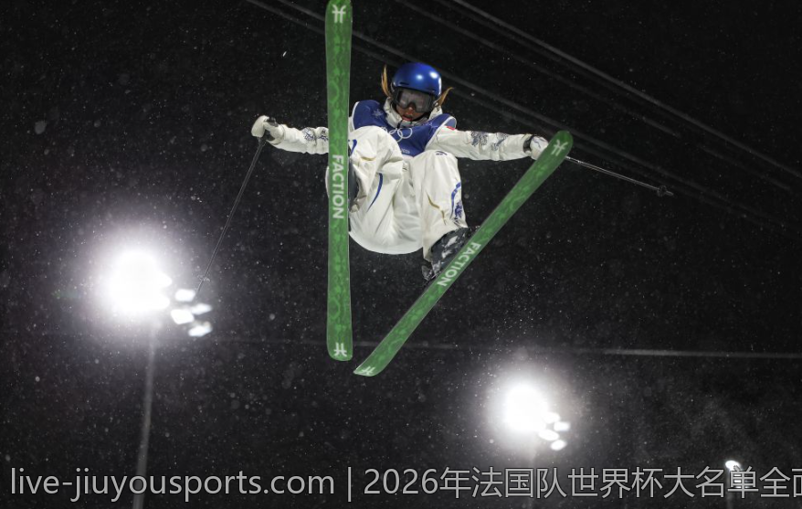 2026年法国队世界杯大名单全面盘点
