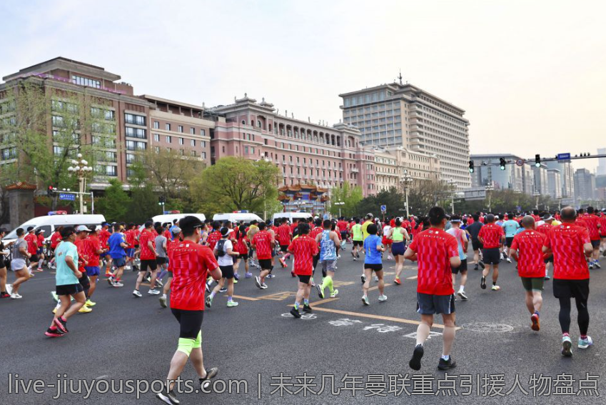未来几年曼联重点引援人物盘点