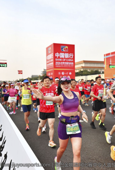 莱巴金娜温网比赛中令人震惊的暴力发球表现
