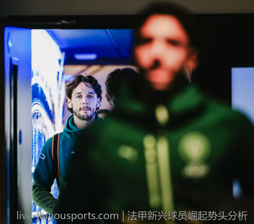 法甲新兴球员崛起势头分析