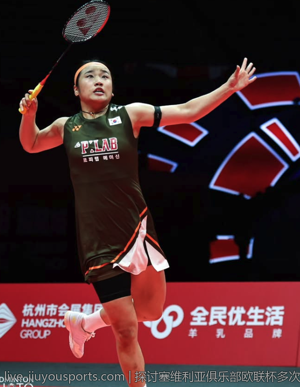 探讨塞维利亚俱乐部欧联杯多次夺冠的传奇历程